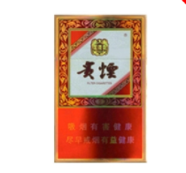 红将军香烟哪里批发便宜