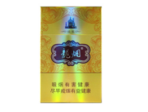 3元青州香烟批发渠道