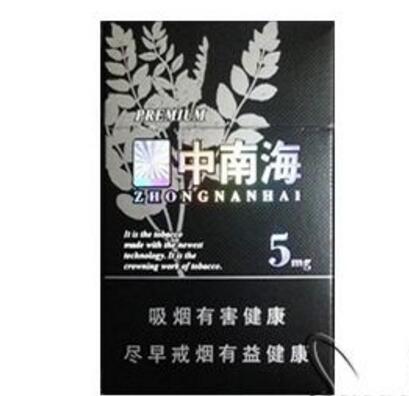 国内在售的进口香烟品牌