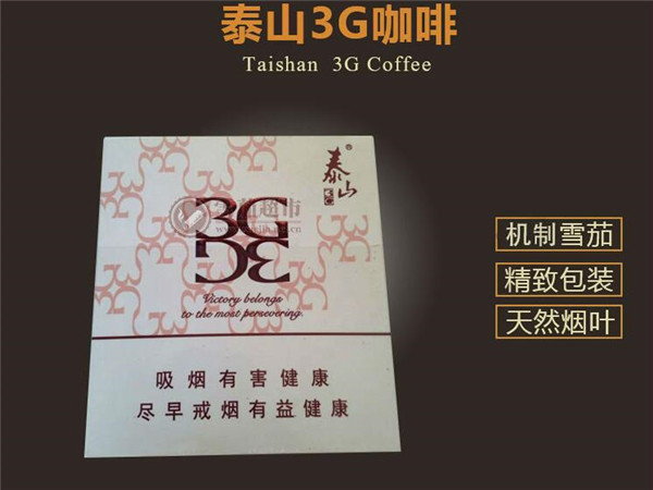 香烟空管批发整箱价格表