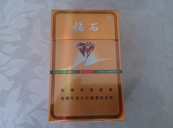 北京进口香烟商店地址在哪