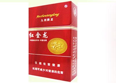 进口香烟薇芯ive-7271正
