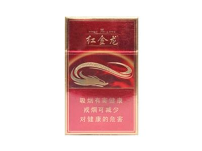 3元延安香烟