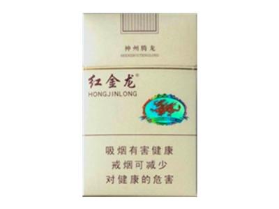 5元五叶神香烟批发