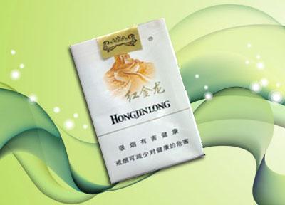 台城哪里有进口香烟批发