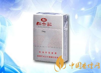8元红旗渠香烟价格