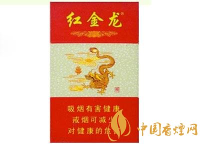 6元驰香烟好抽吗