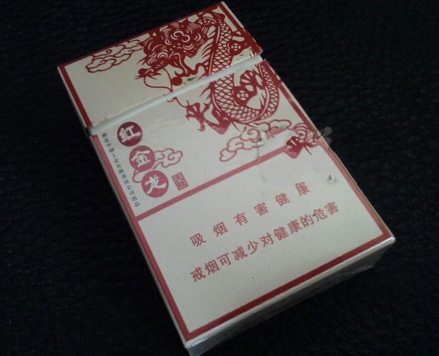 包税香烟批发价格表