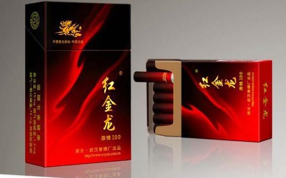 越南代工林海灵芝香烟批发