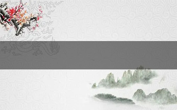 香烟批发收购价格表最新