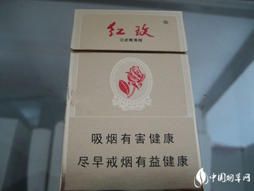 3元力士香烟价格