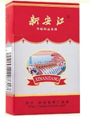 8元红玫王香烟批发渠道
