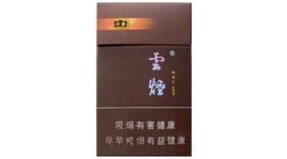 3元帝国香烟批发渠道
