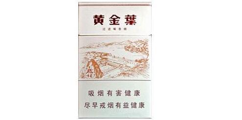 哪里入手进口香烟多一些