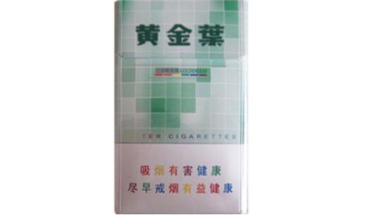 今年的高端香烟价格跌价