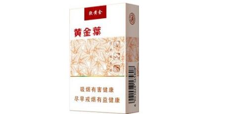 中国香烟越南批发价格表
