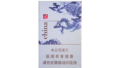 10元牡丹香烟批发渠道【10元的牡丹烟】