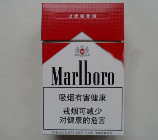 8元红金龙香烟批发
