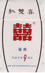 5元真龙香烟总仓