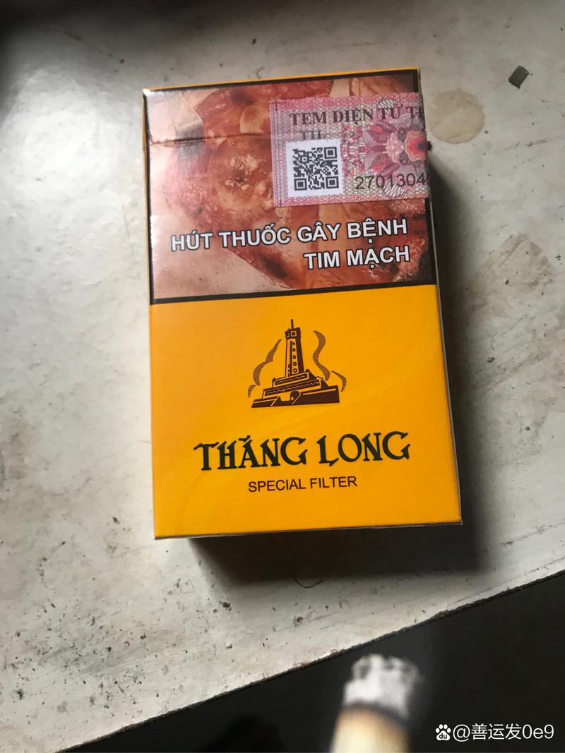 越南代工长沙香烟多少钱一盒【越南香烟代工厂】