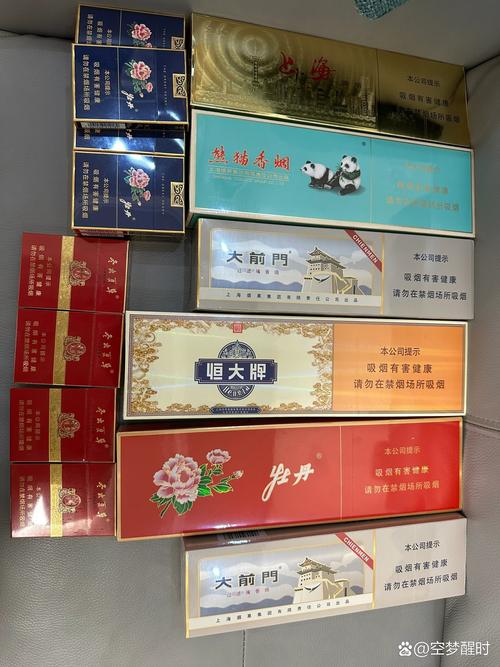 5元上海香烟批发【上海香烟批发价】