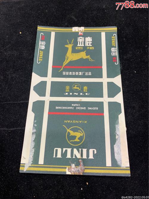 揭秘正品金鹿香烟一手货源，让您轻松买到优质香烟