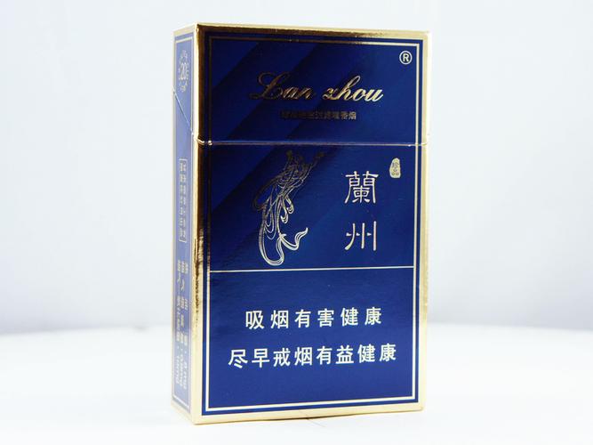 正品兰州香烟批发，品质保证，价格优惠，尽在专业渠道！