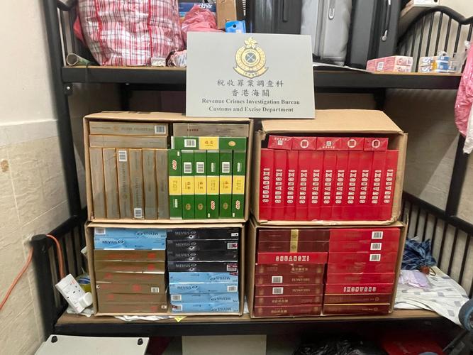 正品FORMOSA（福尔莫沙）香烟总仓揭秘，品质保障与专业服务并存
