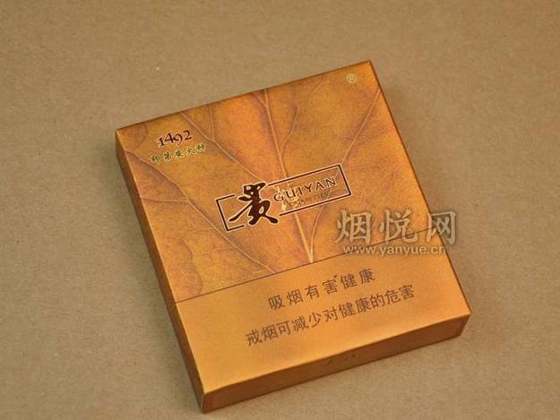 揭秘低价明烟背后的秘密，消费者如何辨别性价比